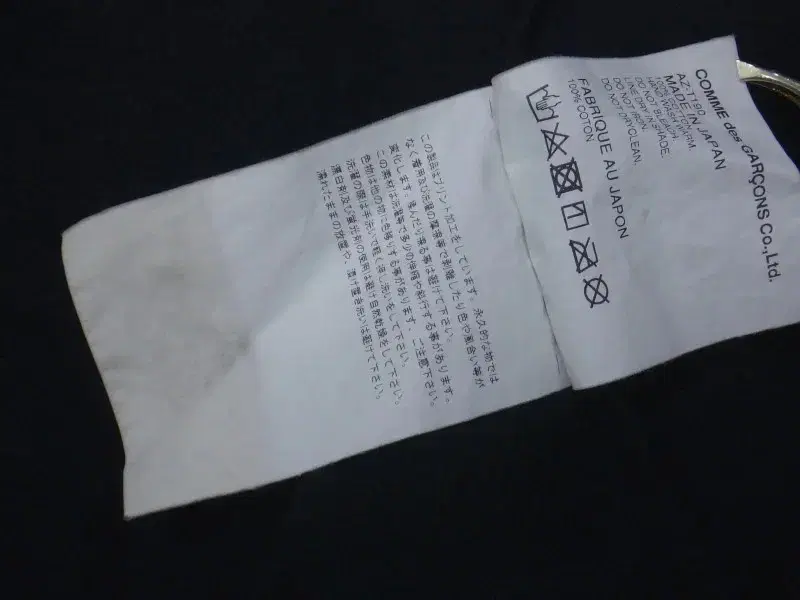thumbnail-9